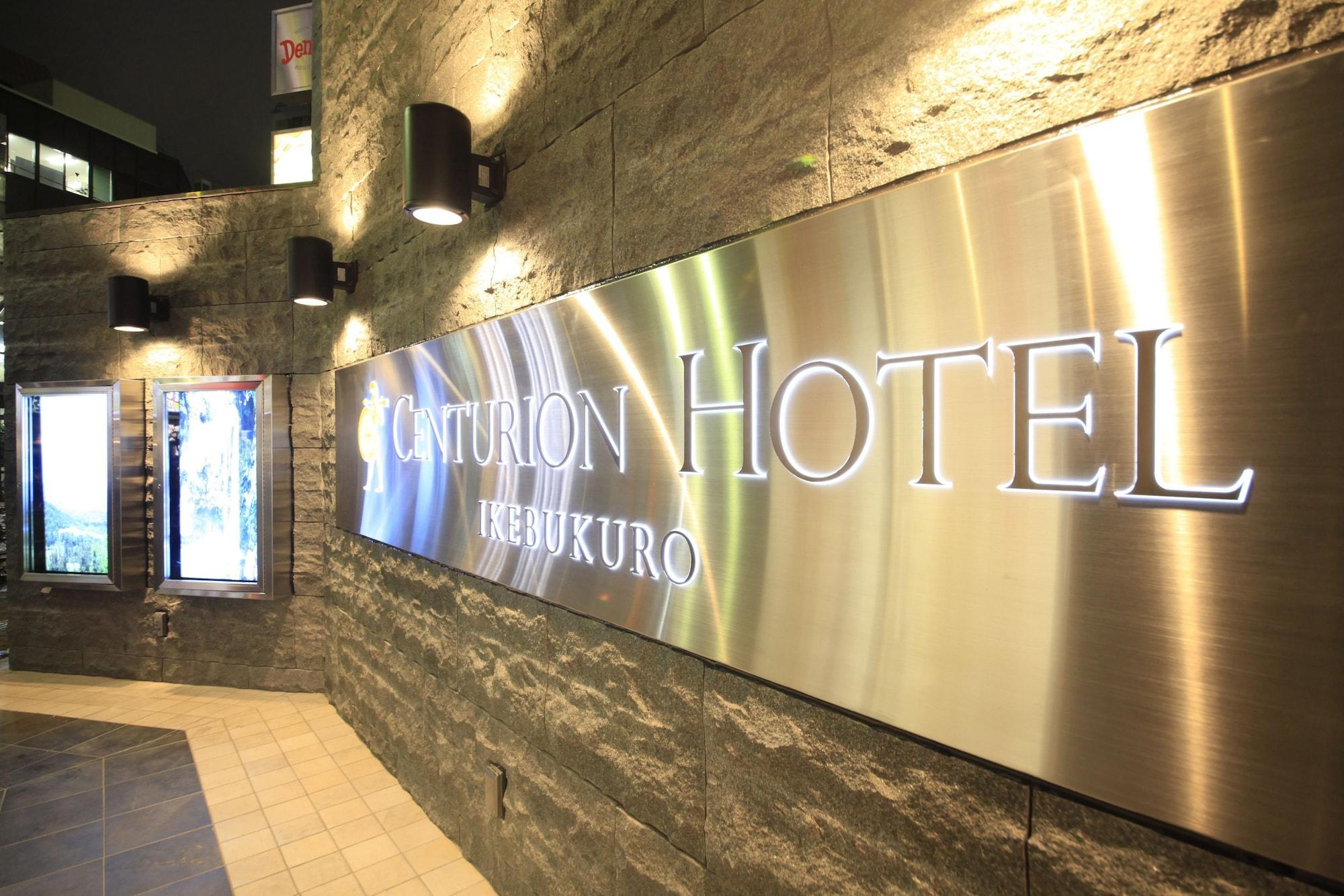 Centurion Ikebukuro Station Tōkyō