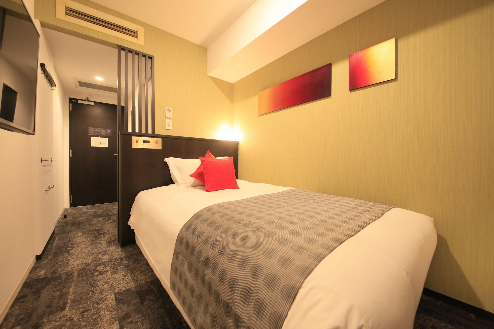 Centurion Ikebukuro Station Hotell
